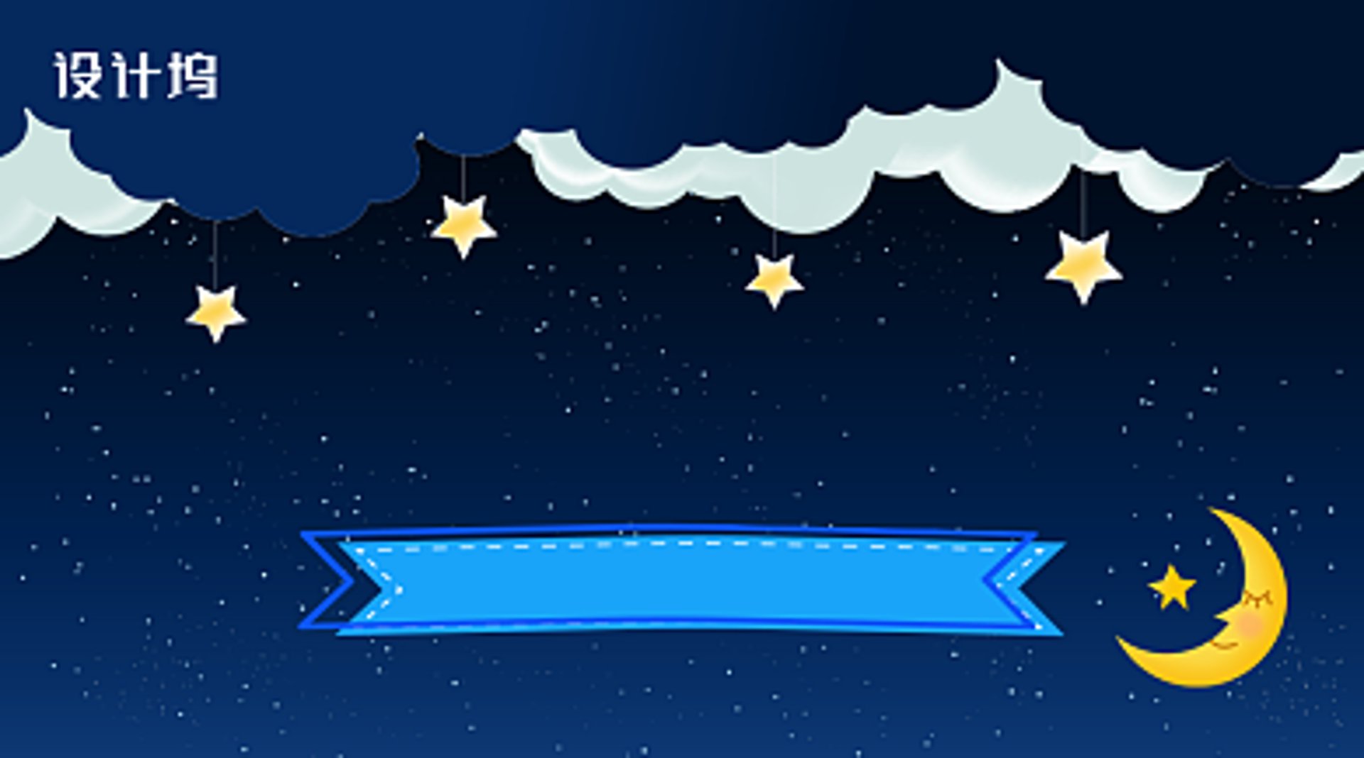 安享质科技